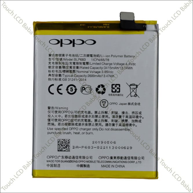 Realme 2 Pro Battery Replacement Blp683 - 100% Original 3500 Mah