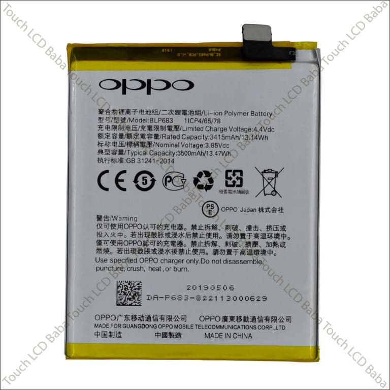 Realme 2 Pro Battery Replacement BLP683 - 100% Original 3500 mAh