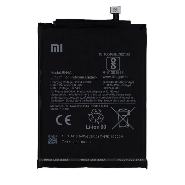 note 7 pro redmi battery