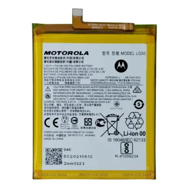 Moto E4 Plus Battery - Genuine