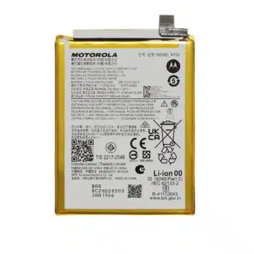 Motorola Edge 20 Fusion Battery