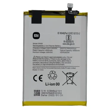 Redmi 9C Battery Replacement