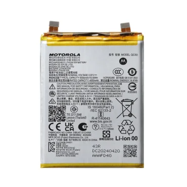 Motorola Edge 50 Fusion Battery Replacement