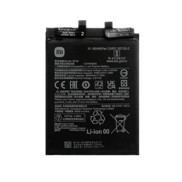 Xiaomi 12 Pro Battery Replacement