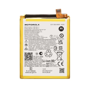 Moto G71 Battery Replacement