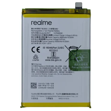 Realme C30 Battery